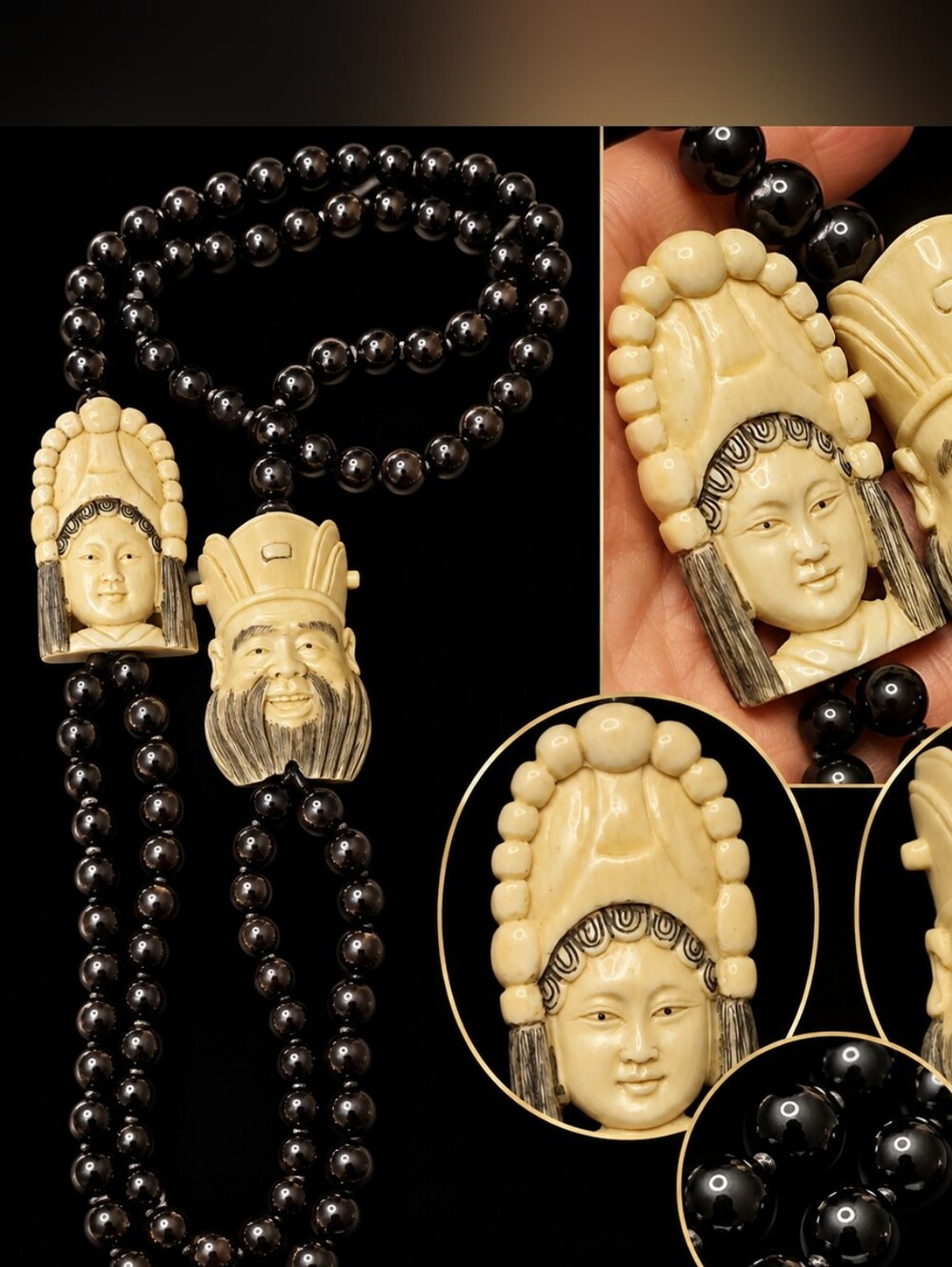 Antique Japanese Carved Horn Figural Necklace Natural Black Stone Beads Signed